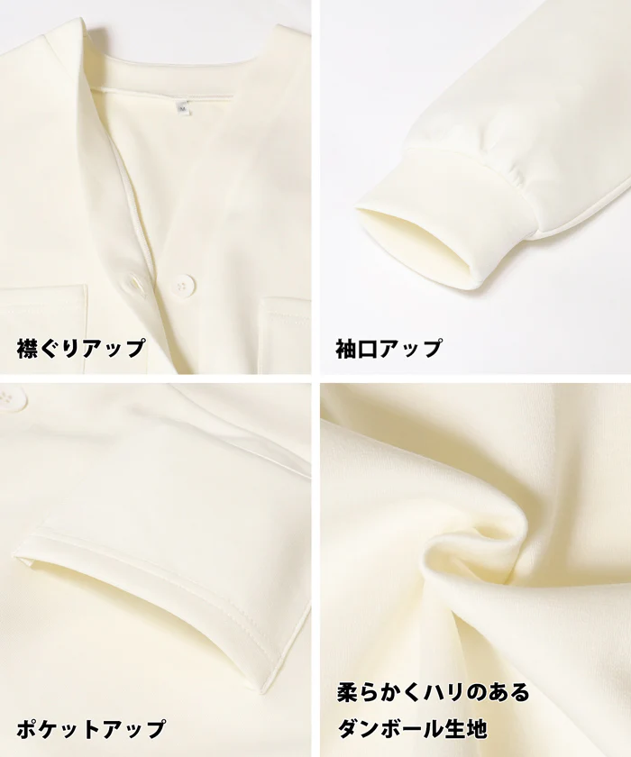 セール★2490円→990円 ソフトスウェット カーディガン レディース メール便不可 - Image 16