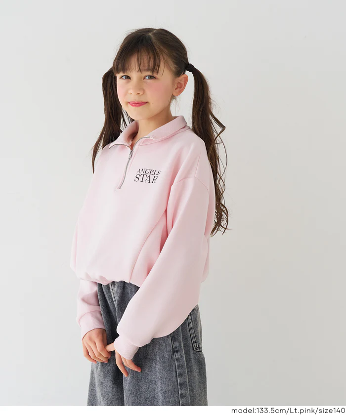 ソフトスウェットハーフジッププルオーパー キッズ メール便不可 - Image 12