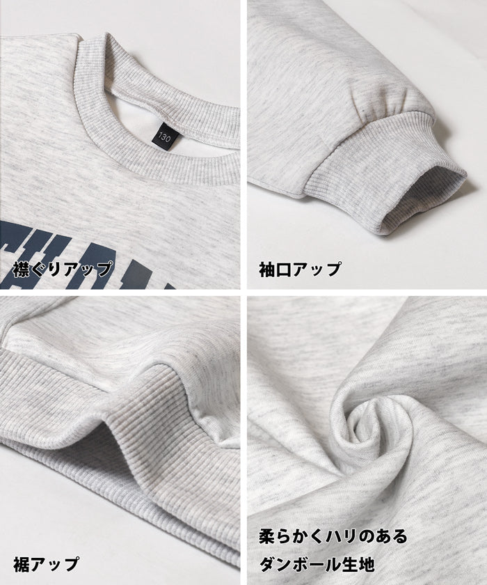ソフトスウェットロゴプルオーバー キッズ メール便不可 - Image 13