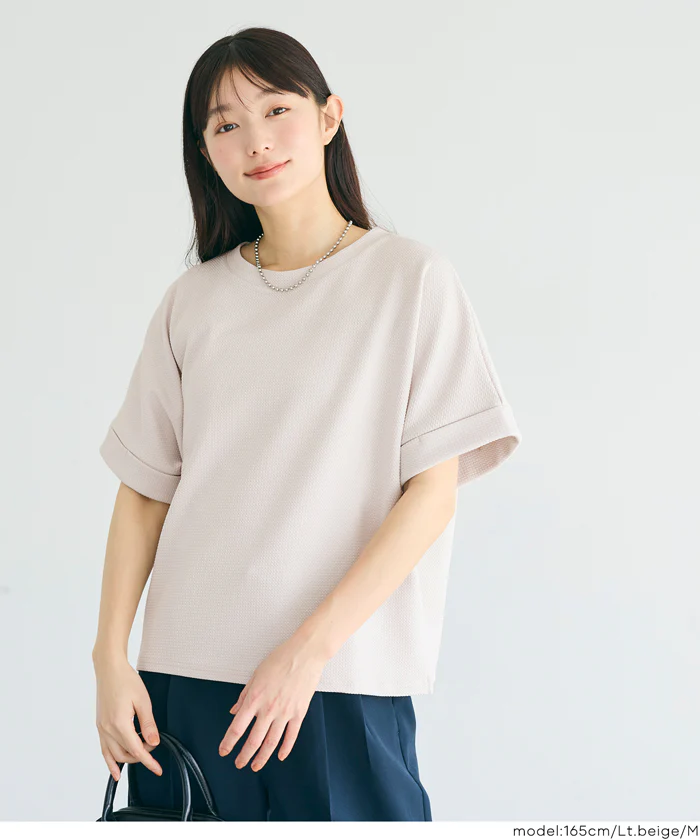 エンボスコンパクトトップス レディース メール便不可 - Image 6