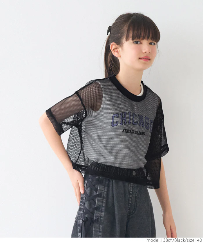 WEB限定セール ★1690円→990円メッシュトップス＆タンクトップ 2点セット キッズ メール便不可 - Image 10