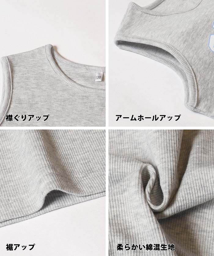 WEB限定セール ★1690円→990円メッシュトップス＆タンクトップ 2点セット キッズ メール便不可 - Image 14
