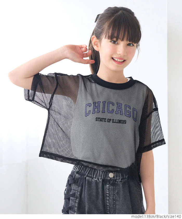 WEB限定セール ★1690円→990円メッシュトップス＆タンクトップ 2点セット キッズ メール便不可 - Image 8