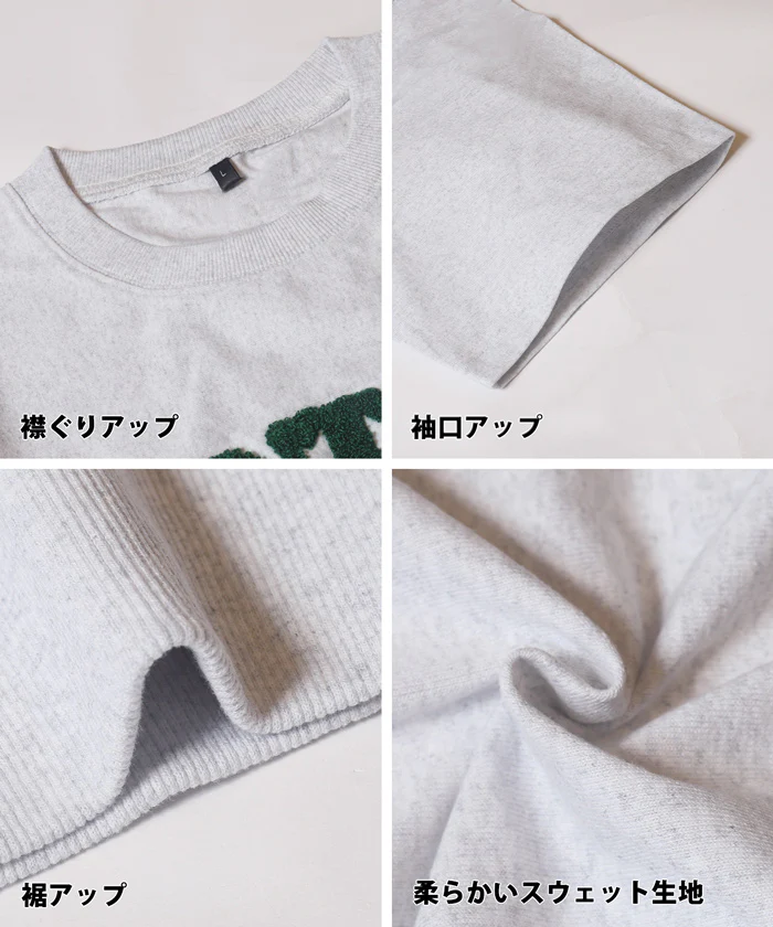 サガラカレッジスウェットTシャツ メンズ レディース メール便不可 coca コカ - Image 16