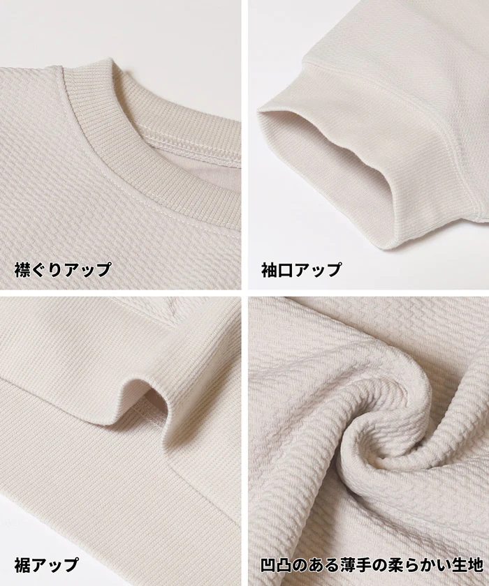 エンボスドルマントップス レディース メール便不可 - Image 19