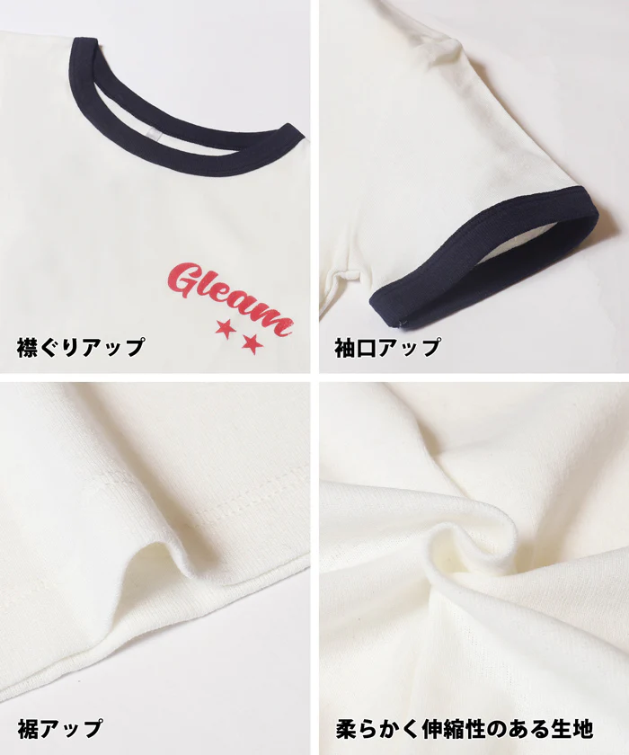 セール★1290円→550円 ロゴリンガーTシャツ レディース メール便可 - Image 10