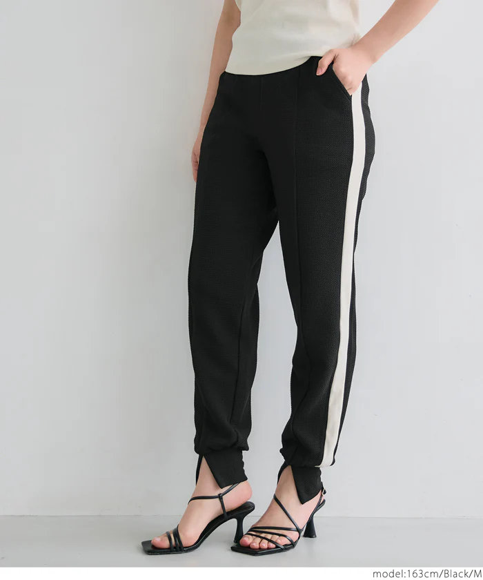 WEB限定セール ★2490円→990円 エンボスラインジョガーパンツ レディース メール便不可 - Image 13