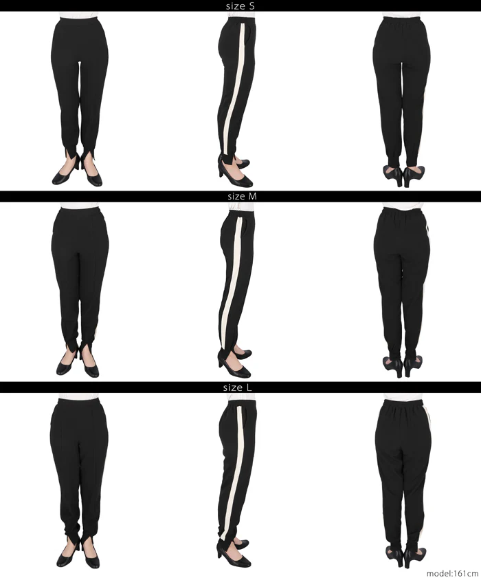 WEB限定セール ★2490円→990円 エンボスラインジョガーパンツ レディース メール便不可 - Image 14