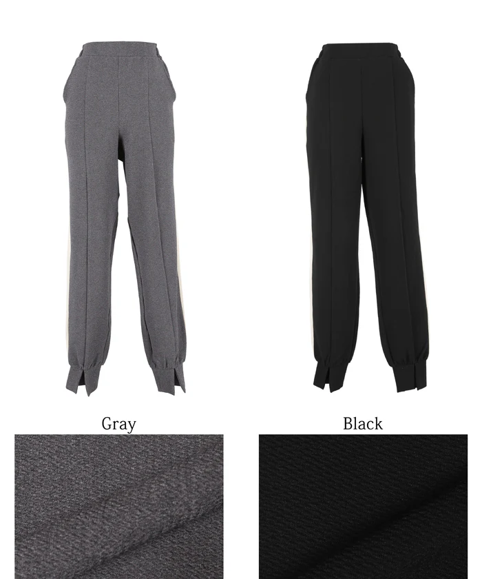 WEB限定セール ★2490円→990円 エンボスラインジョガーパンツ レディース メール便不可 - Image 16