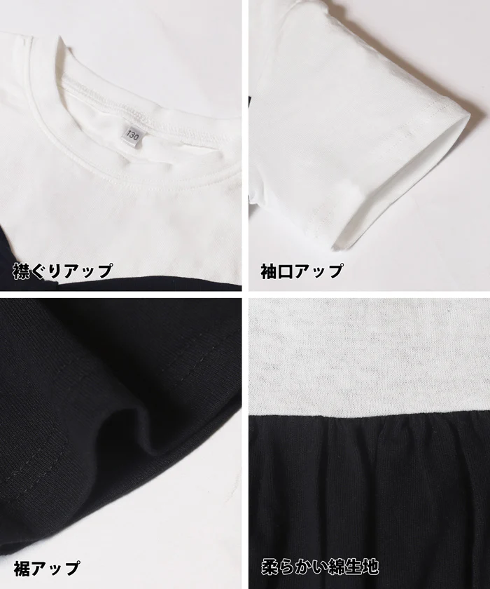 リボンベアトップ風Tシャツ キッズ メール便不可 coca コカ - Image 15
