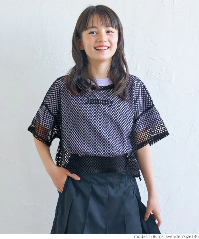 セール★1690円→550円 プリントTシャツ＆メッシュトップス 2点セット キッズ メール便不可 - Image 10
