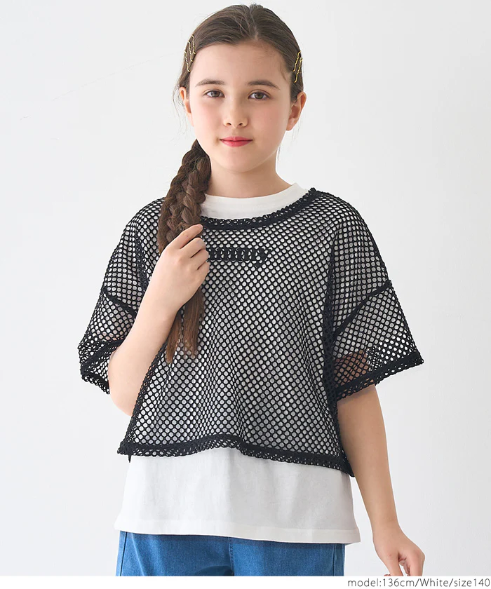 セール★1690円→550円 プリントTシャツ＆メッシュトップス 2点セット キッズ メール便不可 - Image 5
