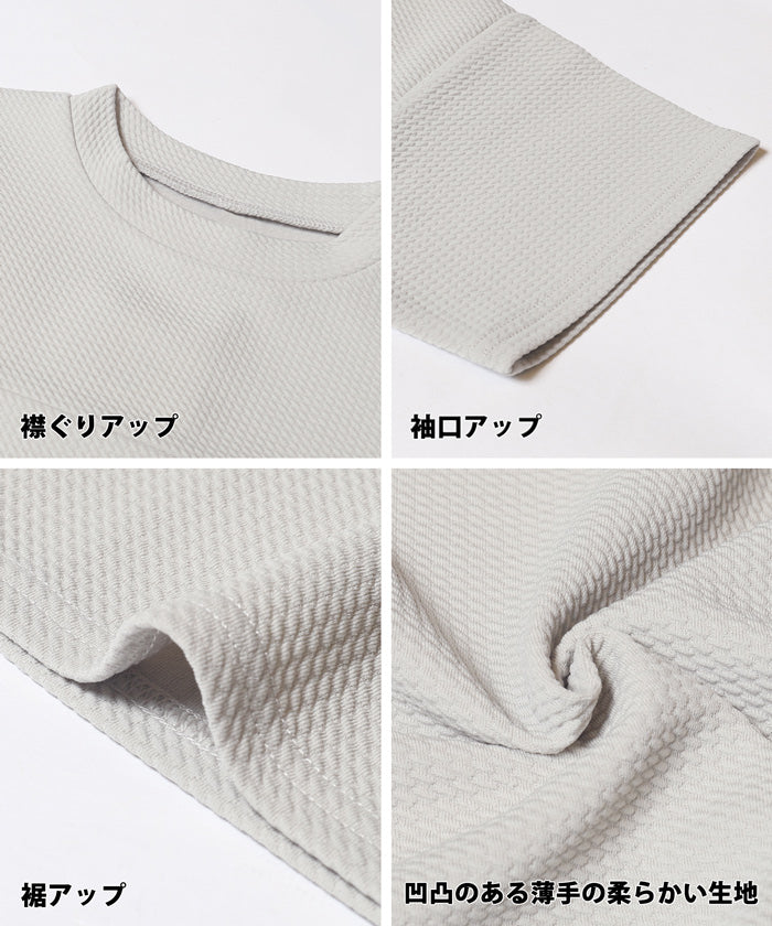 セール★1290円→990円 エンボスフットボールトップス キッズ メール便不可 - Image 15