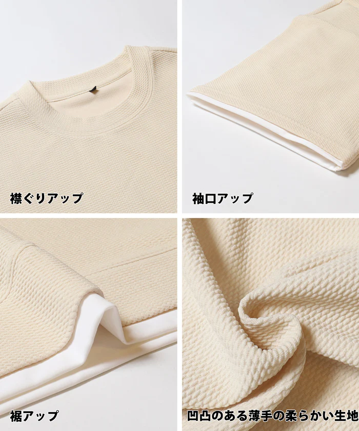 エンボスレイヤード風半袖Tシャツ メンズ メール便不可 coca コカ - Image 17