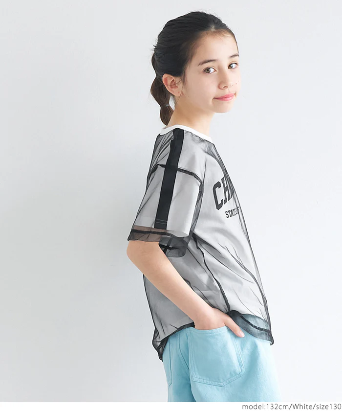セール★1490円→550円 チュールレイヤードTシャツ キッズ メール便不可 - Image 3