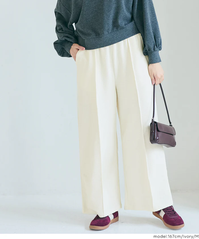 エンボスセンターシームワイドパンツ レディース メール便不可 - Image 13