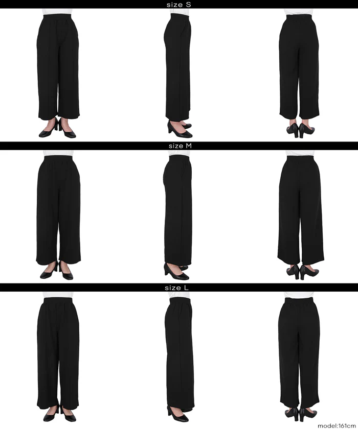 エンボスセンターシームワイドパンツ レディース メール便不可 - Image 16