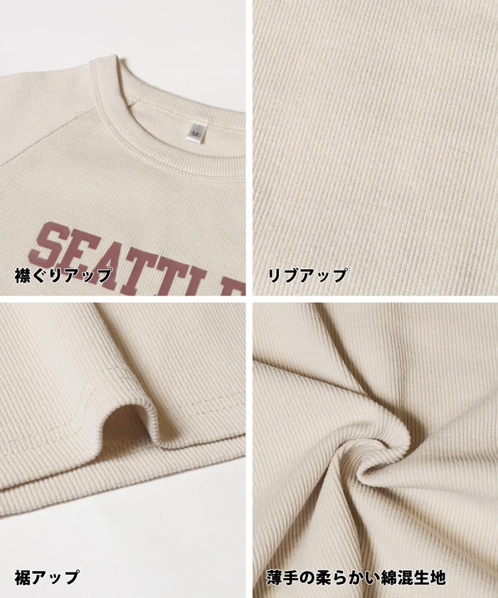 WEB限定セール ★1290円→550円テレコリブロゴTシャツ レディース メール便不可 - Image 14
