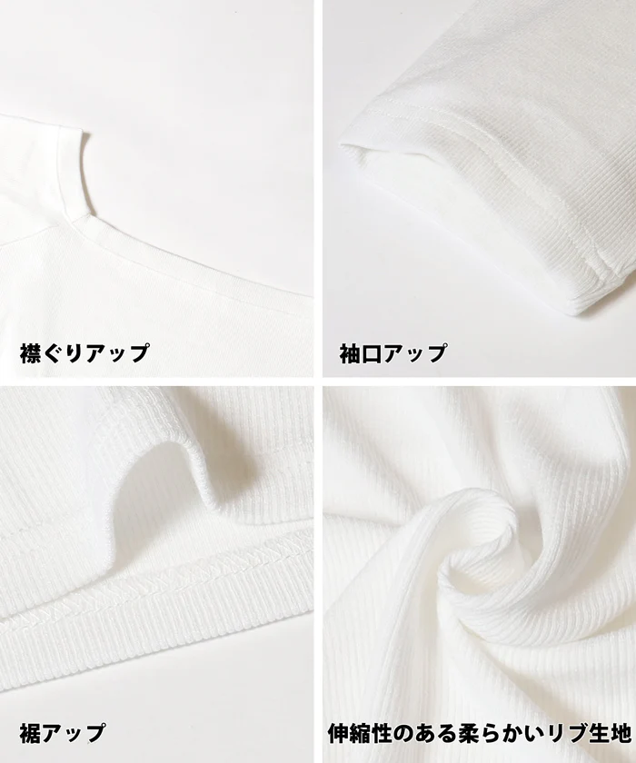 オフショルダートップス レディース メール便可 - Image 19