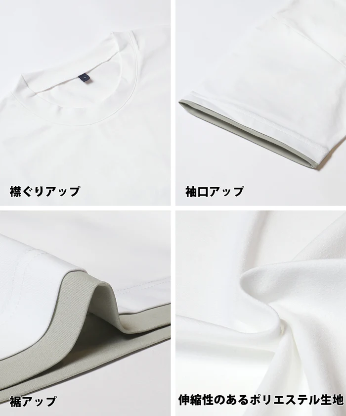 EAZY TEX フェイクレイヤードTシャツ メンズ メール便不可 coca コカ - Image 13