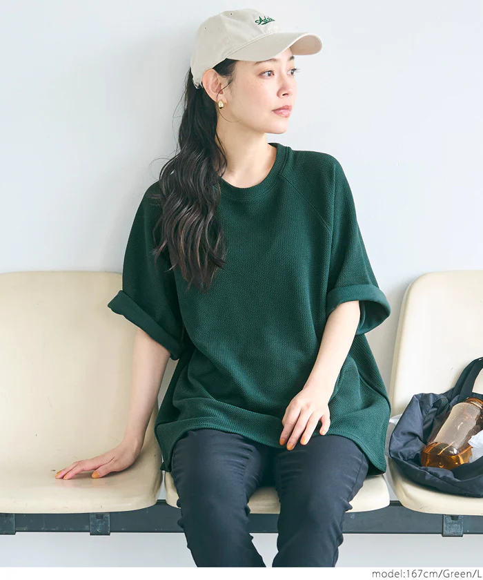 セール★1990円→1490円 エンボスワイドラグランTシャツ メンズ レディース メール便不可 - Image 11