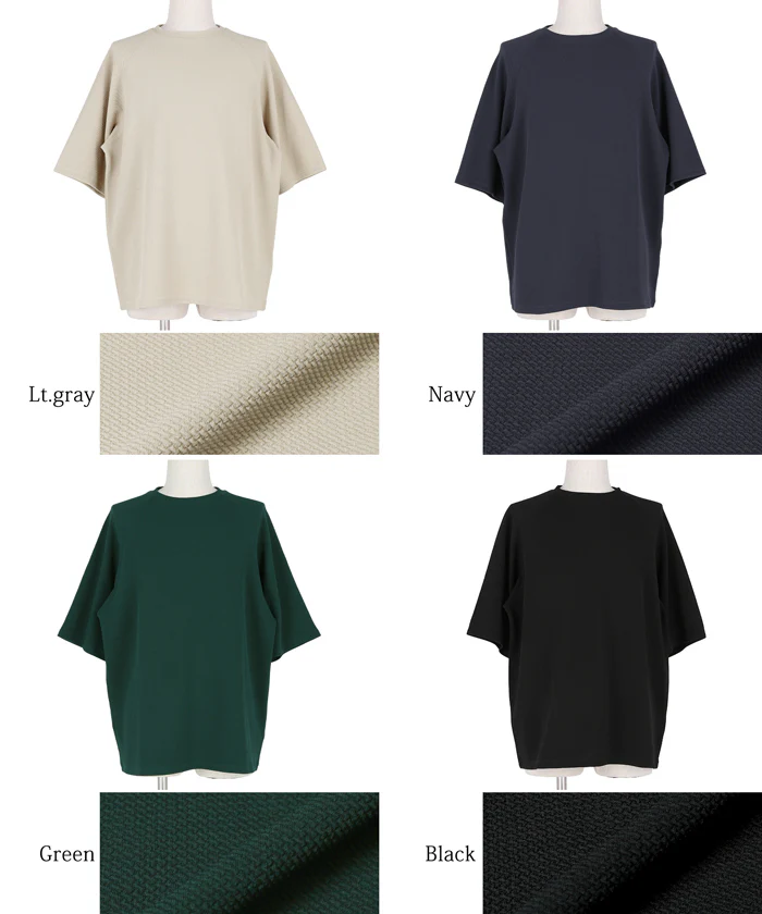 セール★1990円→1490円 エンボスワイドラグランTシャツ メンズ レディース メール便不可 - Image 22