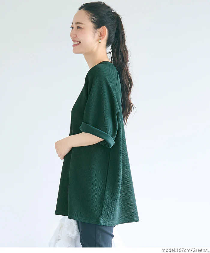 セール★1990円→1490円 エンボスワイドラグランTシャツ メンズ レディース メール便不可 - Image 8