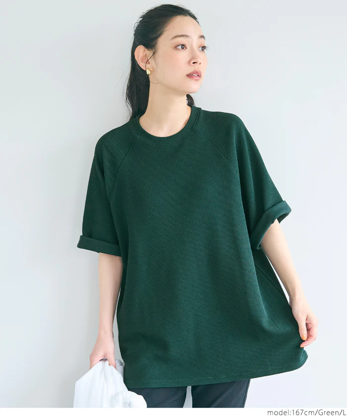 セール★1990円→1490円 エンボスワイドラグランTシャツ メンズ レディース メール便不可 - Image 9