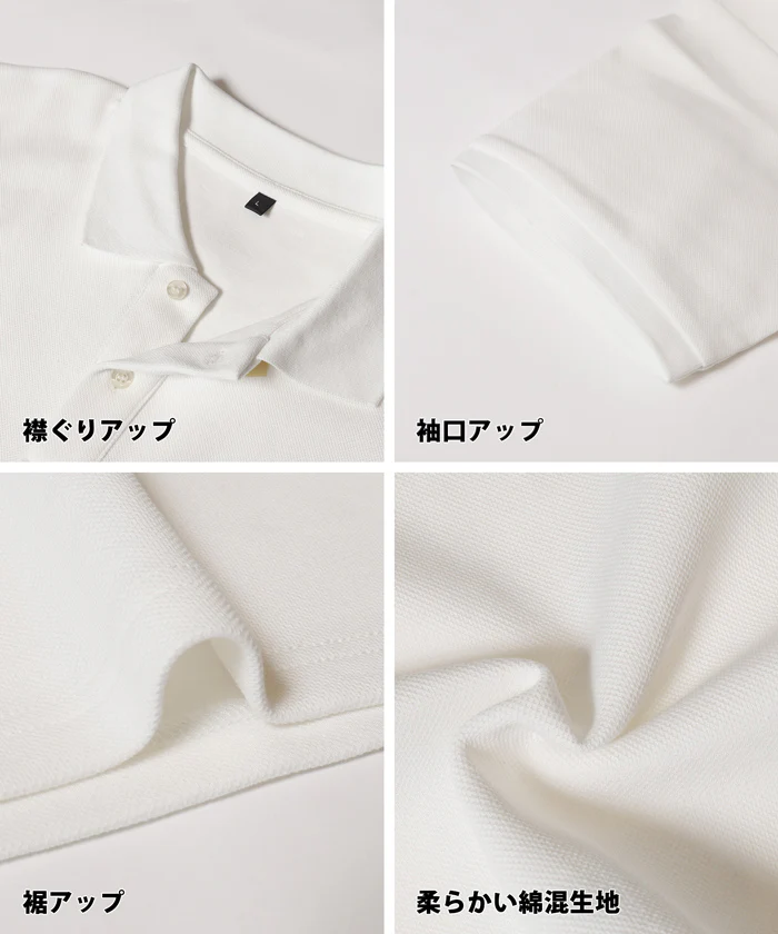 セール★1990円→1490円 ヘビーウェイトカノコポロTシャツ メンズ メール便不可 - Image 15