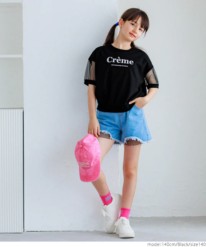 袖シアーロゴTシャツ キッズ メール便可 - Image 13