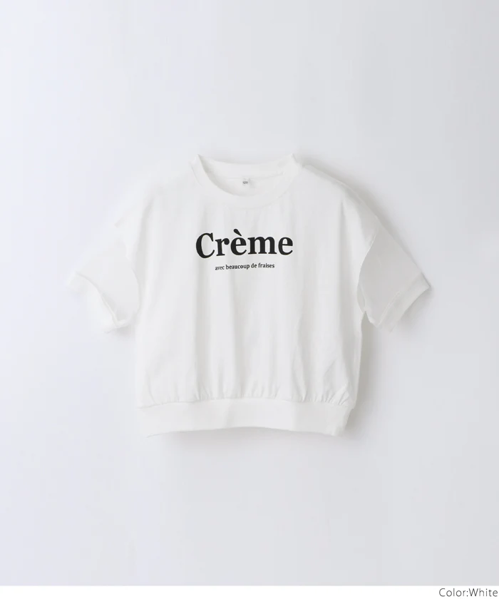 袖シアーロゴTシャツ キッズ メール便可 - Image 15