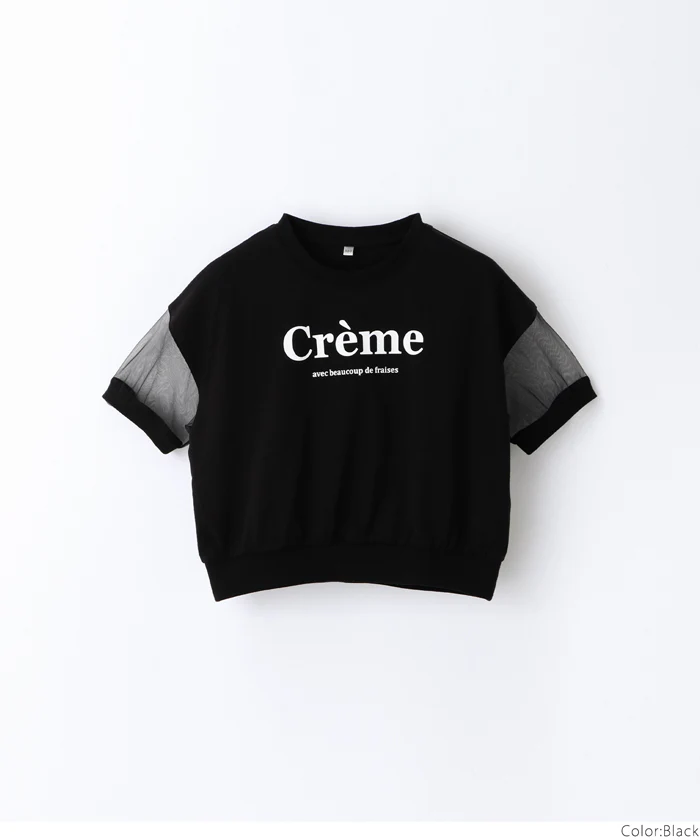 袖シアーロゴTシャツ キッズ メール便可 - Image 16