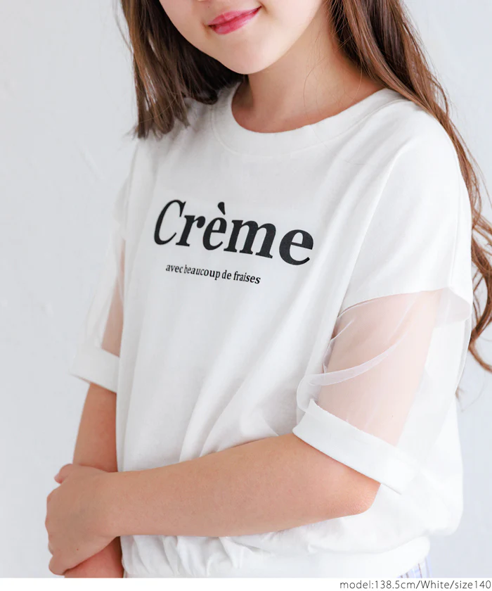 袖シアーロゴTシャツ キッズ メール便可 - Image 7