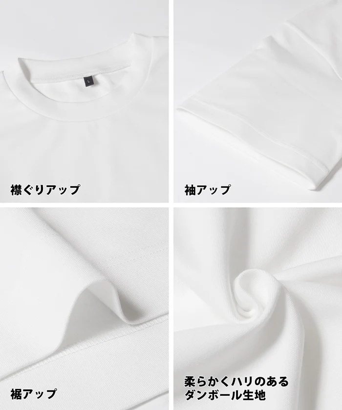 セール★1690円→990円 ストレッチダンボールTシャツ メンズ メール便不可 - Image 18