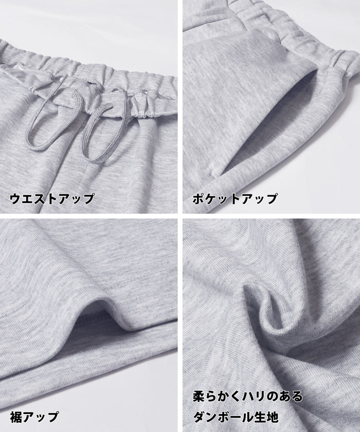 ストレッチダンボールニットショートパンツ メンズ メール便不可 coca コカ - Image 20