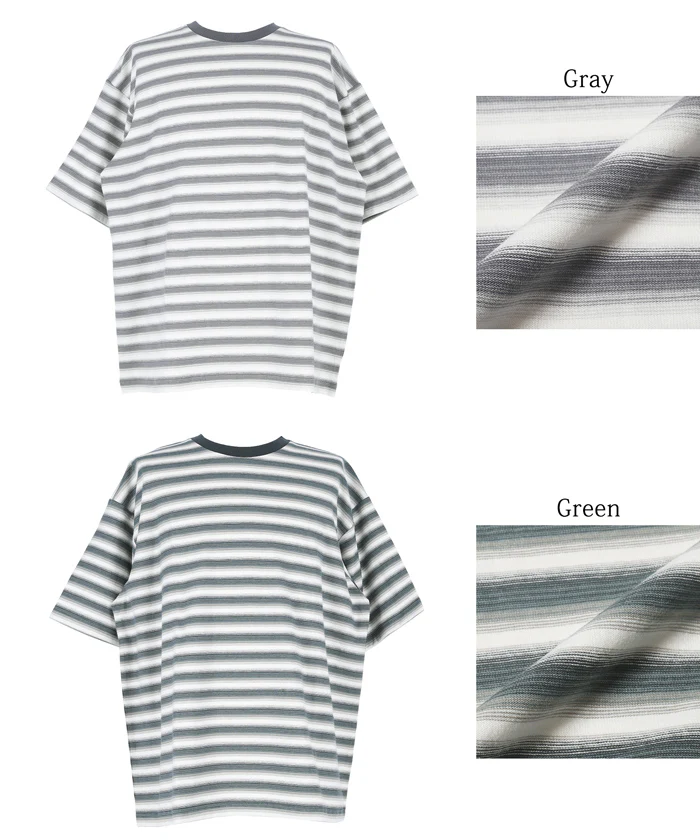 セール★1690円→990円 マルチボーダー半袖Tシャツ メンズ メール便不可 - Image 13