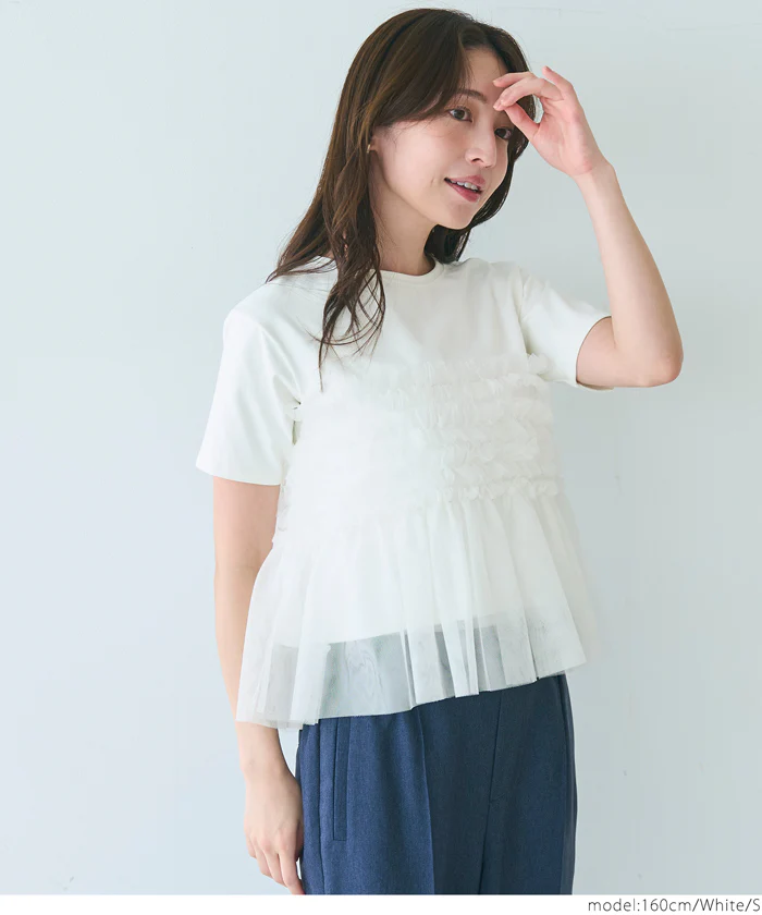 セール★2490円→1990円 シルキータッチチュール ドッキングTシャツ レディース メール便不可 - Image 4