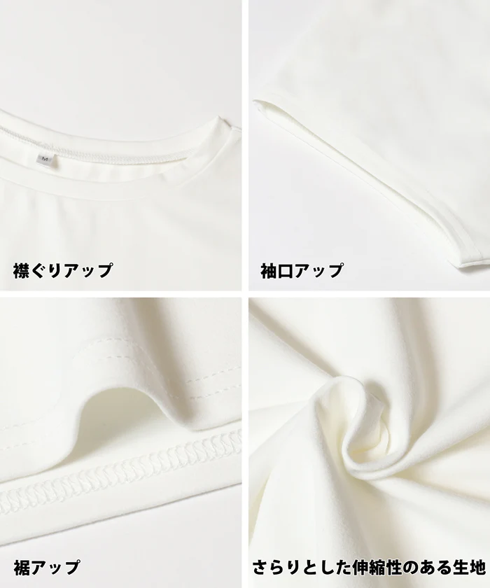 セール★1290円→990円 シルキータッチハーフスリーブ ドルマンTシャツ レディース メール便不可 - Image 20