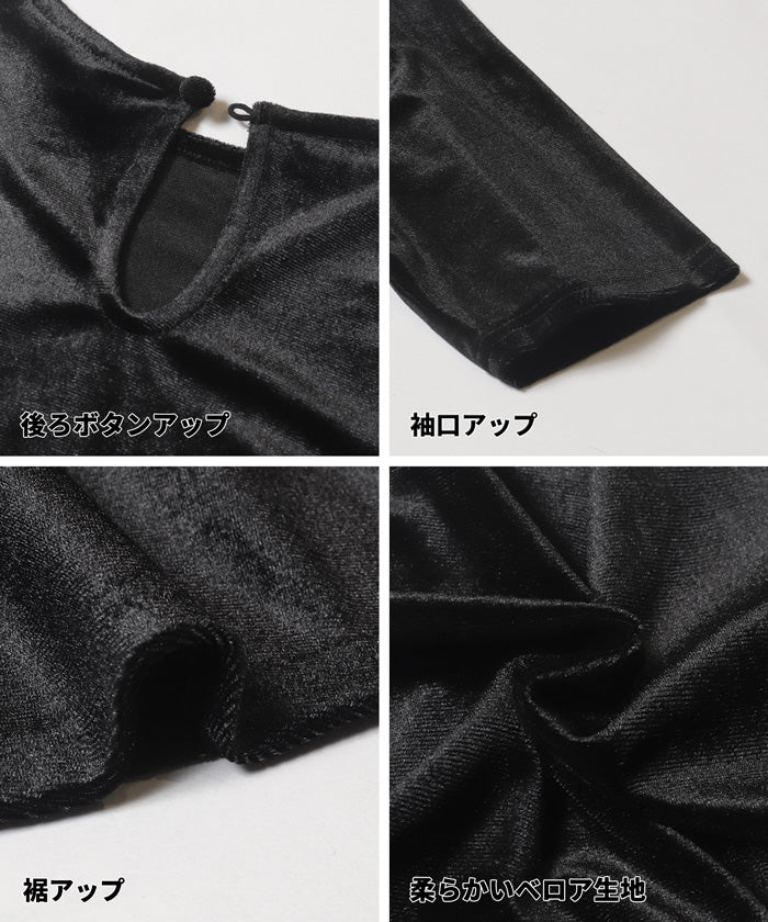 セール★1690円→990円 ベロアペプラムトップス レディース メール便不可 - Image 14