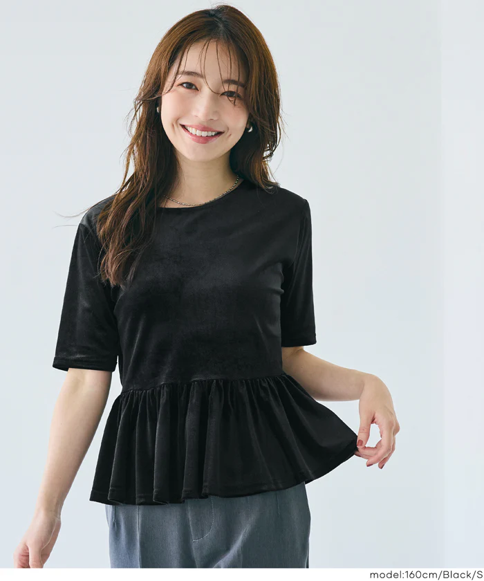 セール★1690円→990円 ベロアペプラムトップス レディース メール便不可 - Image 3