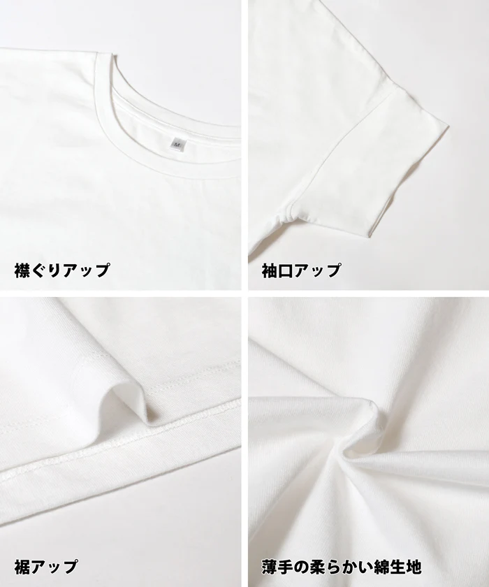 セール★1690円→550円 バンザイスリーブトップス レディース メール便不可 - Image 15