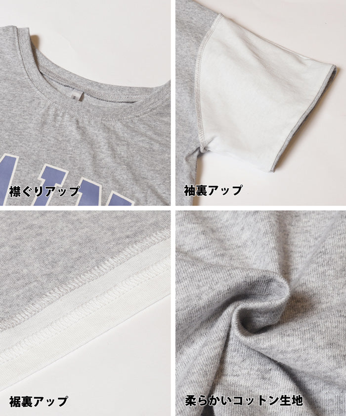 ロールアップTシャツ レディース メール便不可 - Image 16