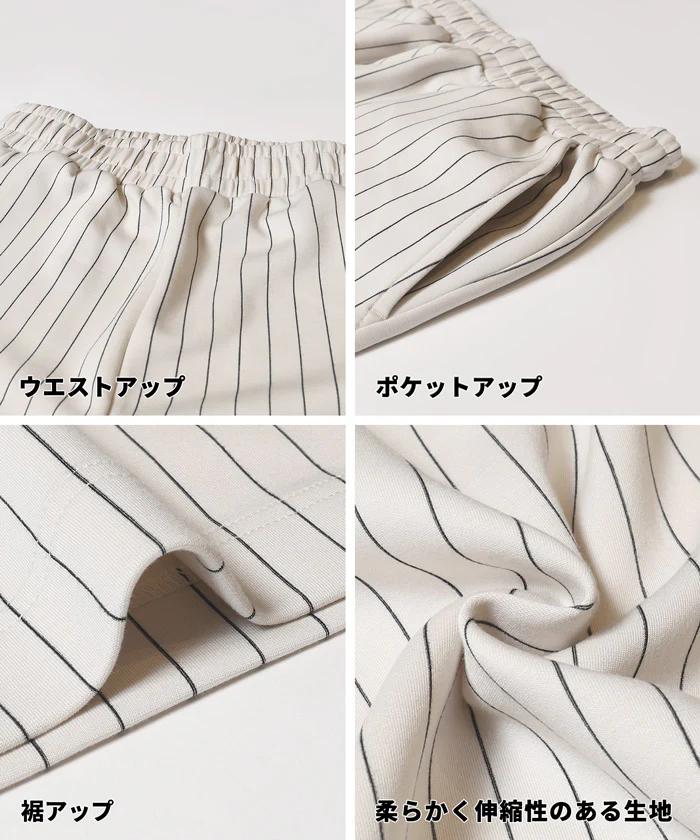 セール★2490円→1690円 スフレイージーパンツ レディース メール便不可 - Image 16