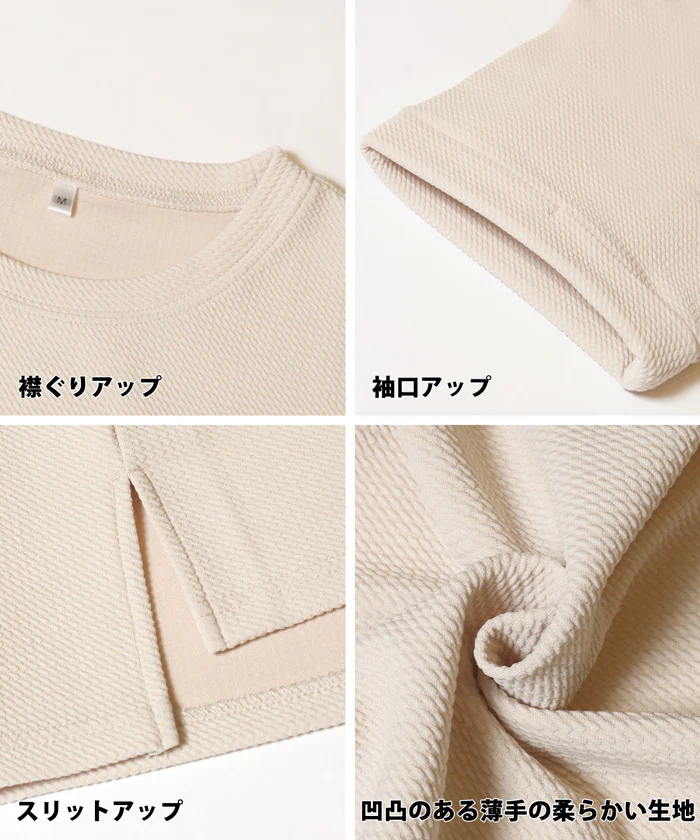 エンボスロゴTシャツ レディース メール便不可 - Image 15