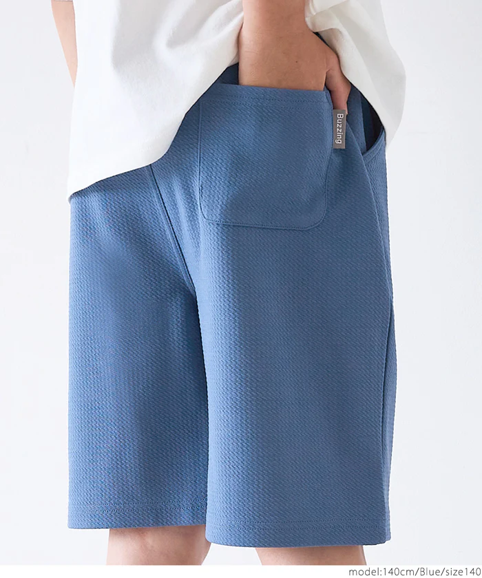 ライトエンボスピスネームショートパンツ キッズ メール便不可 - Image 13