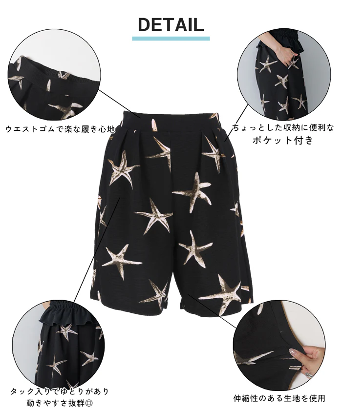 WEB限定セール ★1690円→550円【一部店舗限定商品】水陸両用ラッシュガードハーフパンツ レディース メール便不可 - Image 3