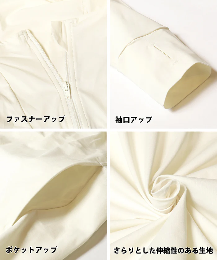 セール★2690円→1990円 【一部店舗限定商品】水陸両用UVカットフレアパーカー レディース メール便不可 - Image 20