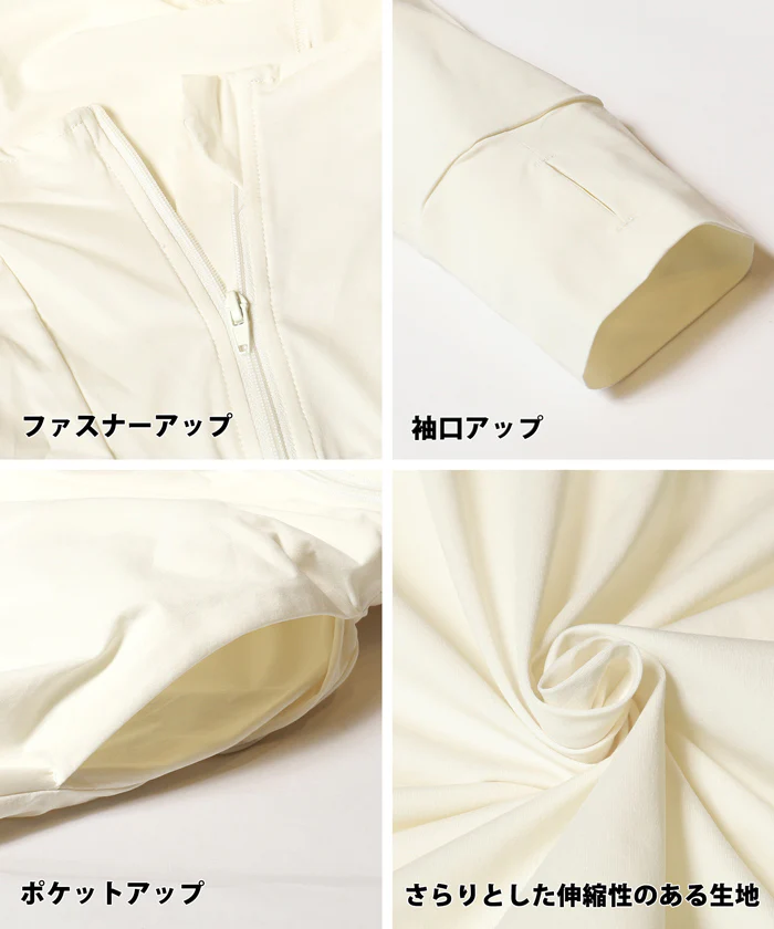 【一部店舗限定商品】水陸両用UVカットワンピースパーカー レディース 送料無料/メール便不可 - Image 21