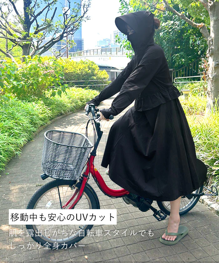 【一部店舗限定商品】水陸両用UVカットワンピースパーカー レディース 送料無料/メール便不可 - Image 3