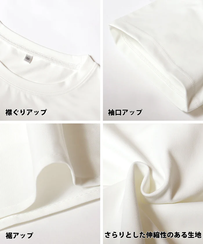 セール★1990円→1490円 シルキータッチドッキングTシャツ レディース メール便不可 - Image 16